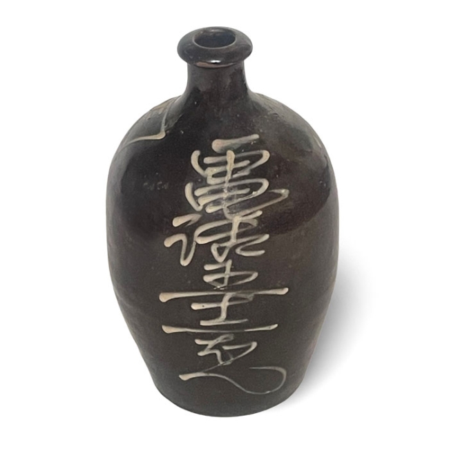 Grande bouteille pour le saké 